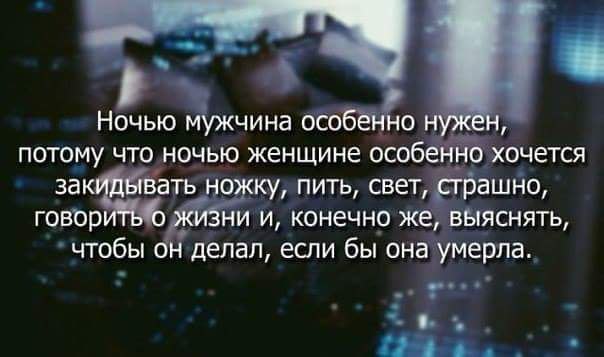   - 8  2016  03:06