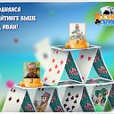 ���� ������, ������, 53 ���� - ��������� 15 ������� 2016 � ������ �������� �������-�������