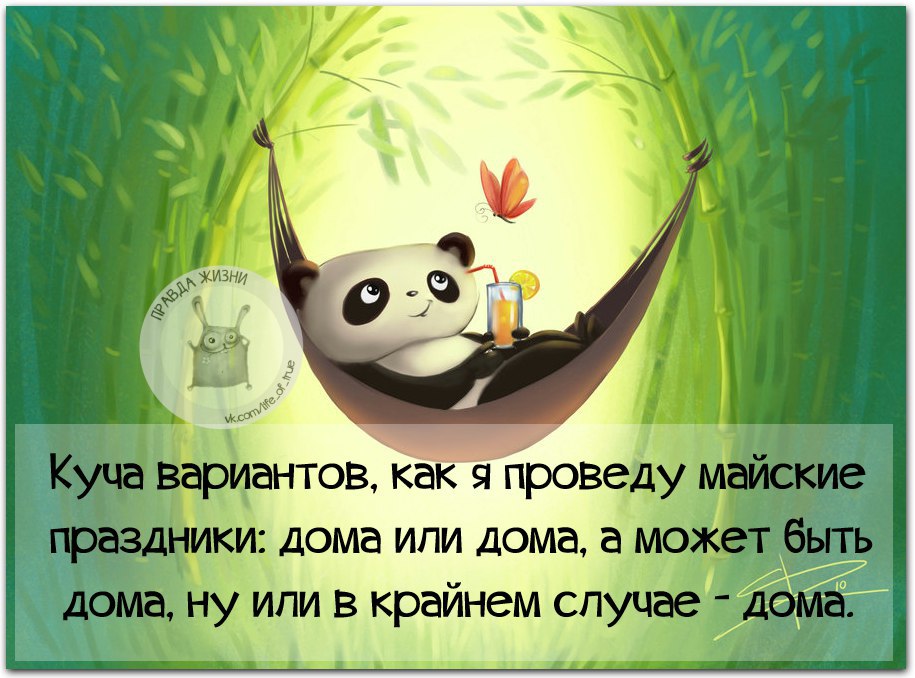  - 21  2016  21:17