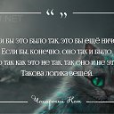 ���� ������, �������, 52 ���� - ��������� 19 ������� 2016 � ������ ������ ��������
