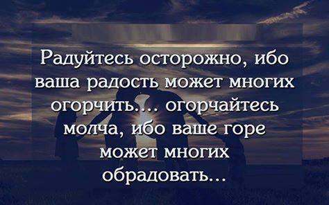   - 2  2016  17:17