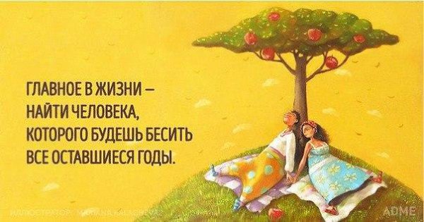 ...    :) - 9