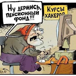 ���������, �����, 51 ���