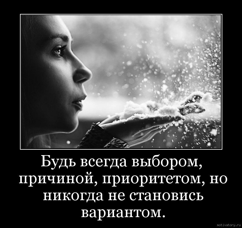  - 3  2016  14:39
