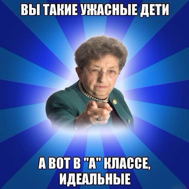    :D - 12  2016  23:32