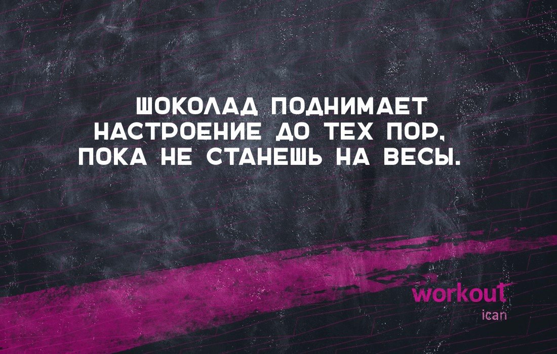 #@ican
