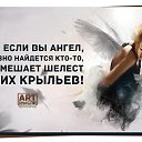 ���� �������, ������ - ��������� 31 ���� 2016 � ������ �������