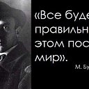 ���� �����, ������������ - ��������� 15 ������ 2016 � ������ ������ ��������