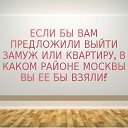  , , 45  -  31  2016    