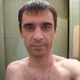 �������, ������-��-����, 45 ���