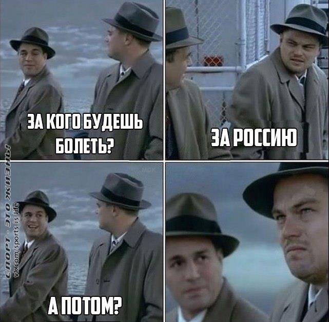 Окей тогда