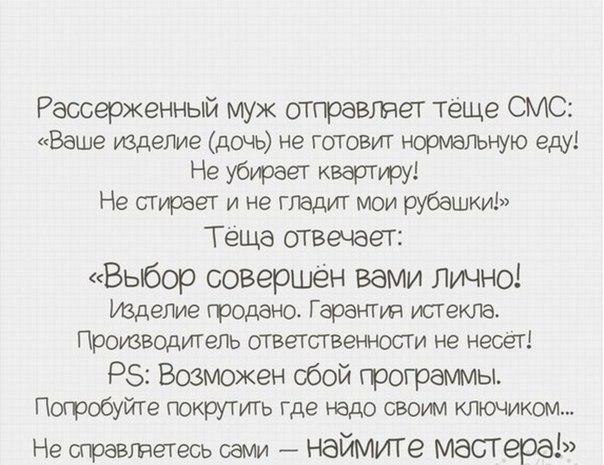   - 12  2016  00:44
