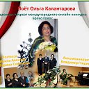 ���� �����, �����-���������, 70 ��� - ��������� 21 ����� 2016 � ������ ���� ����������