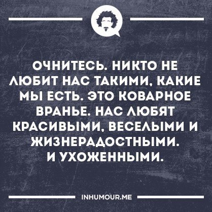   - 16  2016  23:24