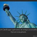 ���� �������, �������, 47 ��� - ��������� 30 ������� 2016 � ������ ����������� ������