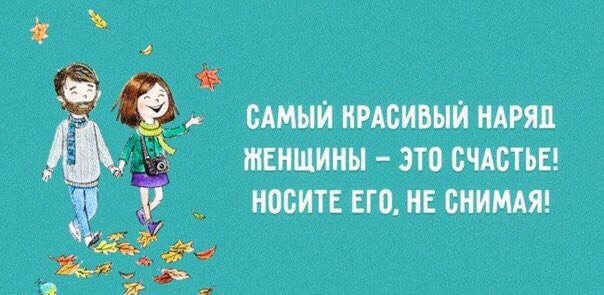    - 19  2016  11:23