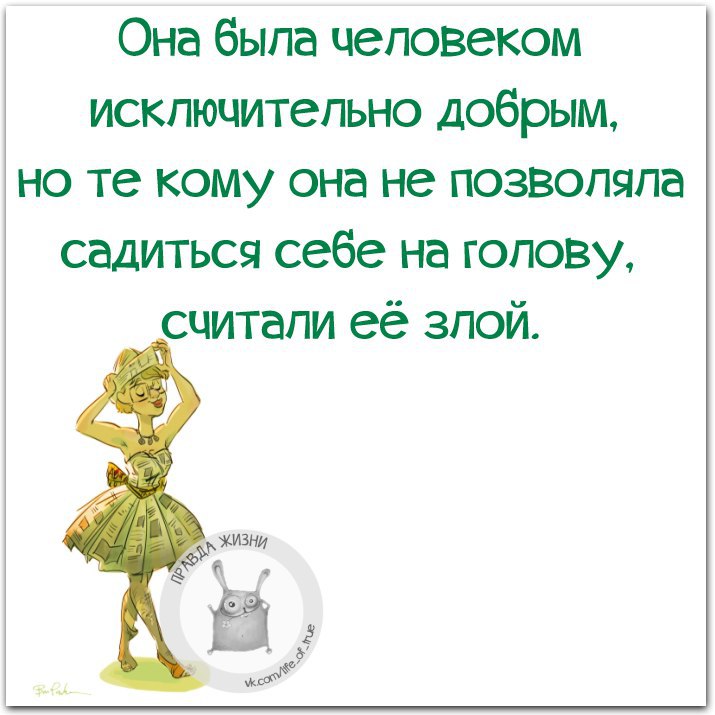   - 2  2016  21:48