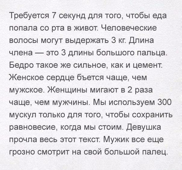  - 7  2016  18:29