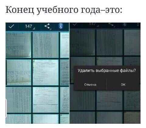    - 25  2016  02:15