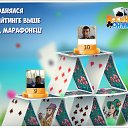  Armen, , 49  -  14  2016    -