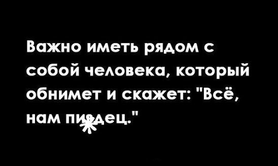 ***Victoria Viktorovna*** - 28  2016  18:52