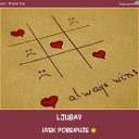 ���� Zorica Vukcevic, �����, 63 ���� - ��������� 13 ���� 2016 � ������ ���� ����������