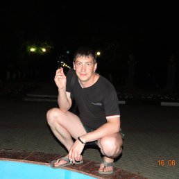 Ruslan, , 41 