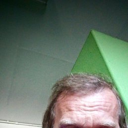 �������, ������, 61 ���