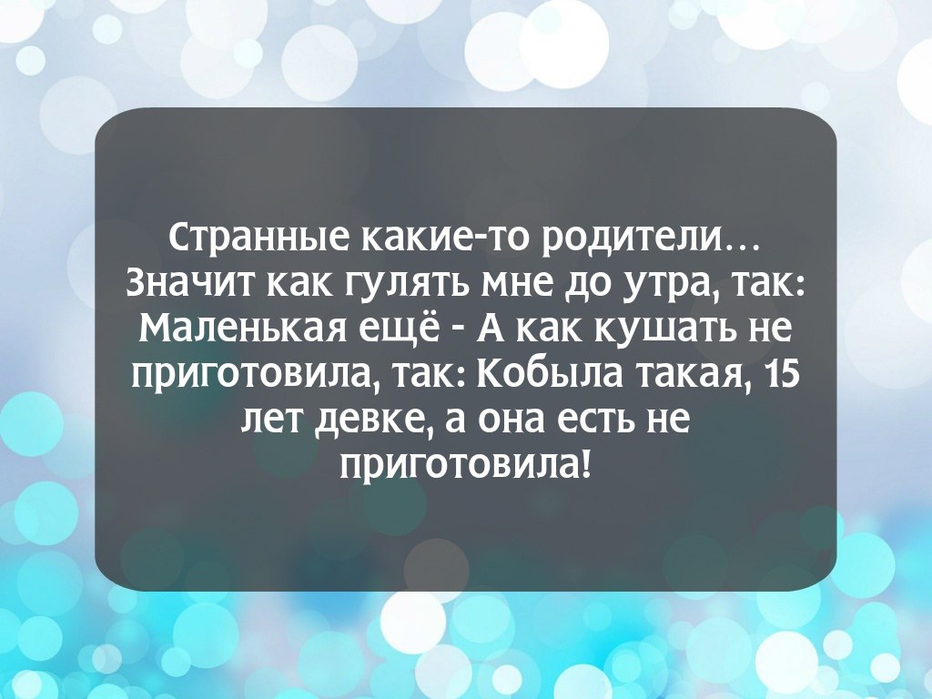   - 20  2016  06:26