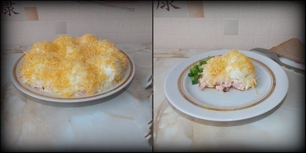 Салат