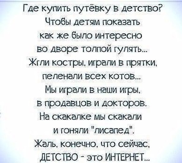  - 29  2016  16:31