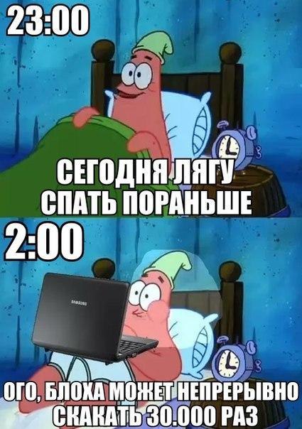 ? ,  ! - 1  2016  05:59