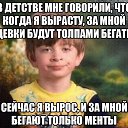 ���� ������, ����������� - ��������� 22 ��� 2016 � ������ ������ ��������