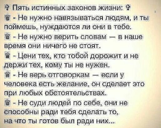 .https://fotostrana.ru/away?to=/sl/kxC2 - 11  2016  22:24