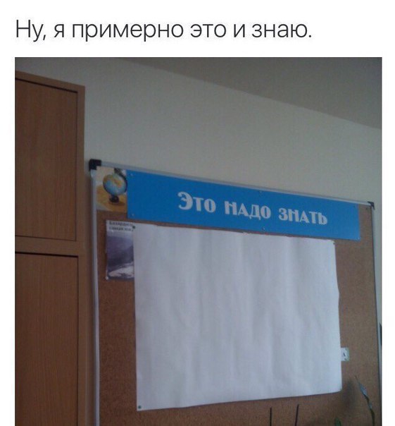     - 21  2016  21:54