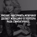 ,  -  2  2016    