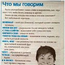  ,  -  7  2016    