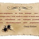 ���� ���������, ����, 58 ��� - ��������� 5 ������� 2016 � ������ ������� �����