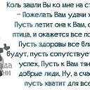 ���� ����, ���������� - ��������� 19 ���� 2016 � ������ ���� ����������
