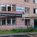 ���� �������, �������, 72 ���� - ��������� 13 ���� 2016 � ������ ������ ��������