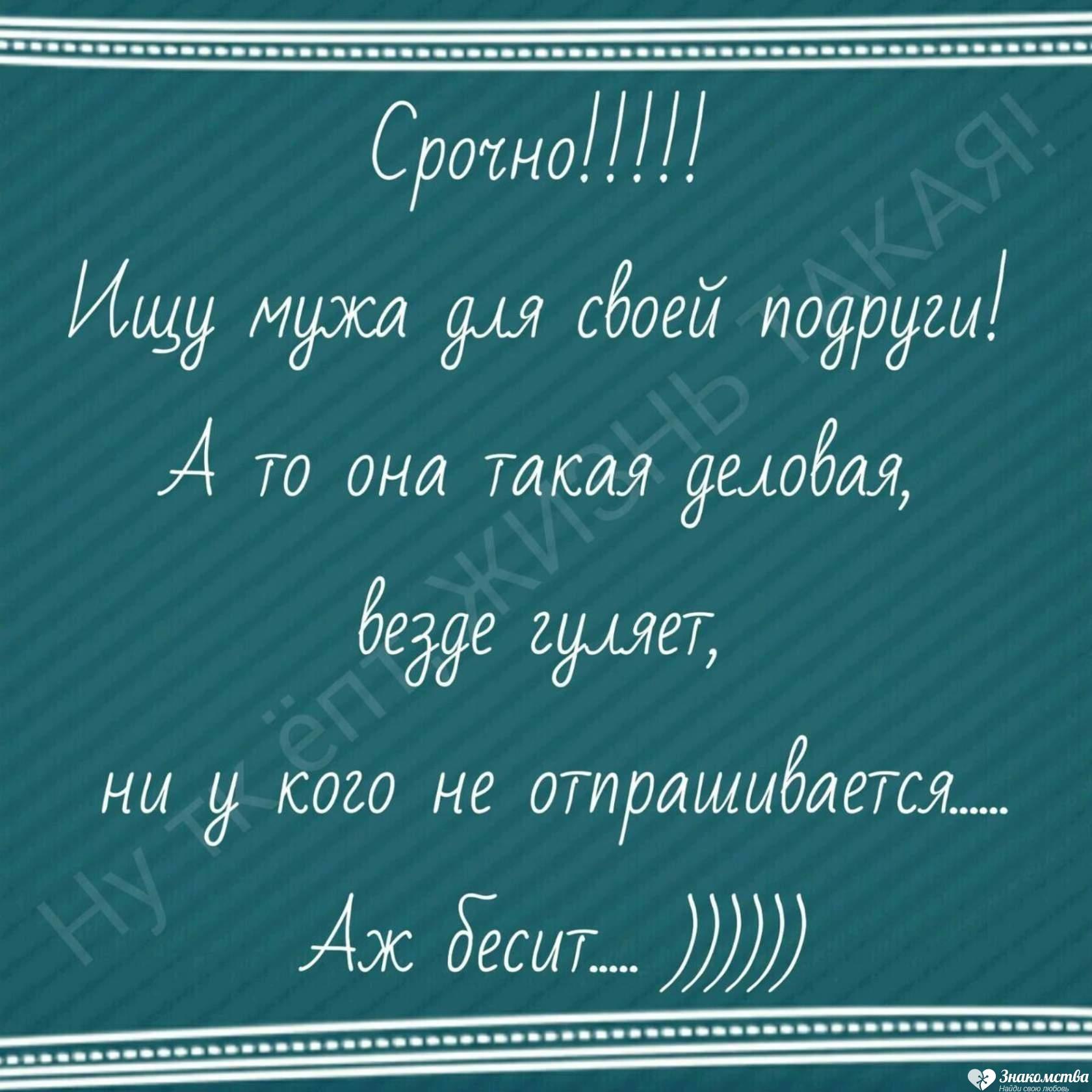 �������� - 23 ���� 2016 � 18:09