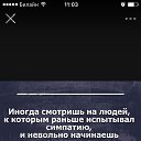 ���� ***�***, ����������� - ��������� 26 ������� 2016 � ������ ���� ����������