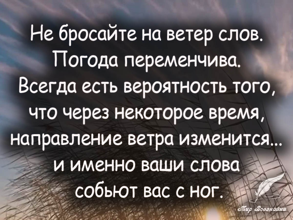 Хочешь читать каждый день новые избранные цитаты , вступай к ... | Быстров  - Коротко о Главном | Фотострана | Пост №1009679917