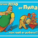 ���� ������� �����������, ������-��-����, 49 ��� - ��������� 29 ����� 2016 � ������ ���� ����������