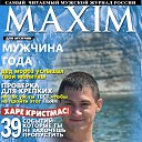 ���� ���������, ��������, 35 ��� - ��������� 4 ��� 2016 � ������ ���� ����������