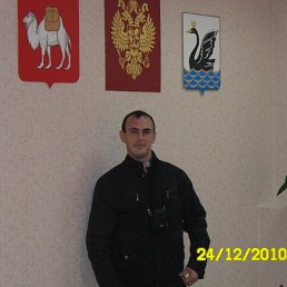 ���� ������, ���������, 44 ���� - ��������� 5 ���� 2016