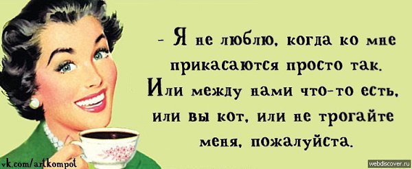   - 19  2016  14:09