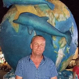 ����, ��������, 55 ���