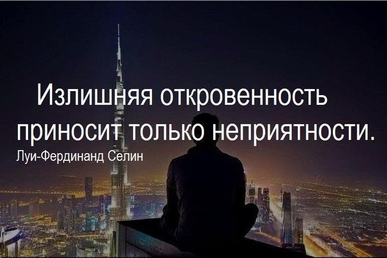   - 18  2016  17:02