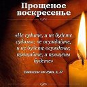 ���� ������, ������ - ��������� 13 ����� 2016 � ������ ������ ��������